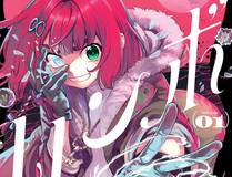 刘子昂